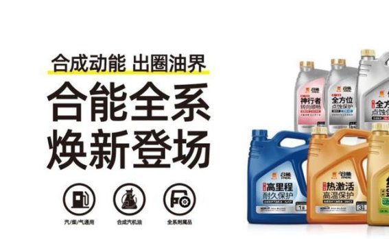 冬季制动液更换的必要性与注意事项