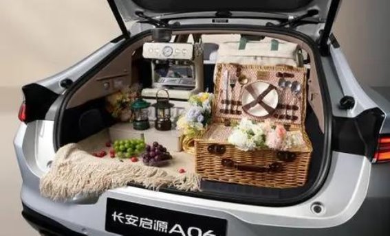 长安启源A06全球首发，领航智能家轿新时代
