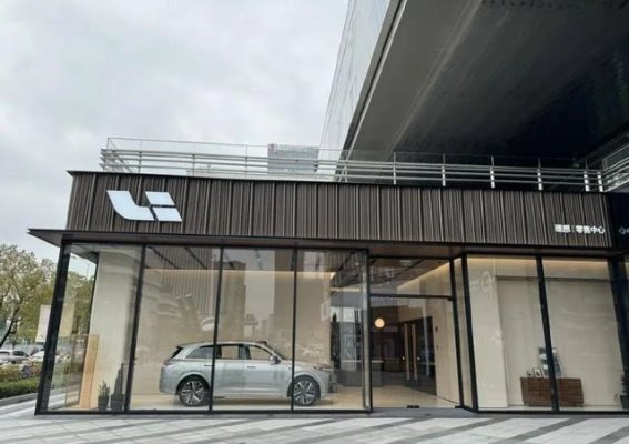 理想汽车频繁调整组织架构，能否扭转销量下滑困局？