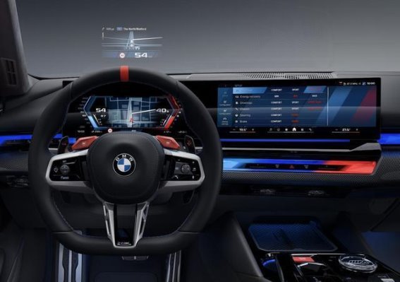 新款宝马M5中期改款，未来感与运动魅力的融合