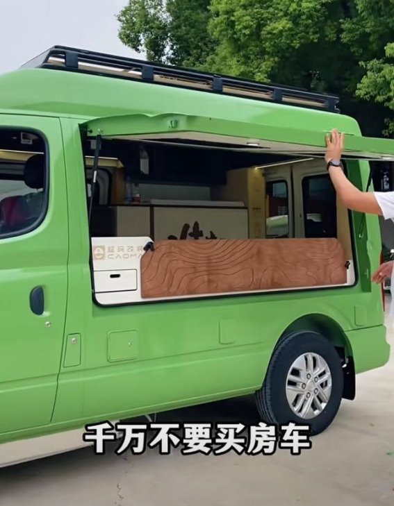 房车底盘选择的个人思考