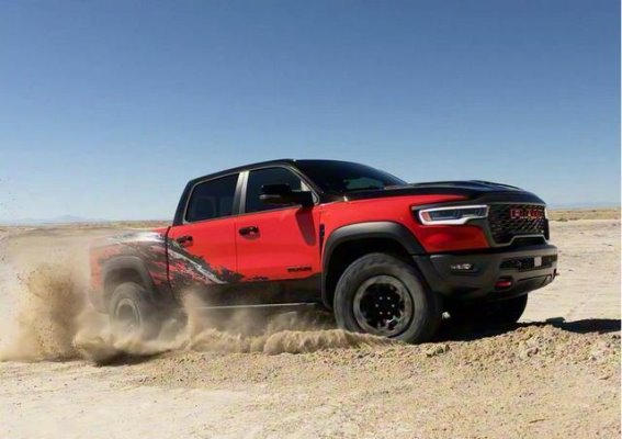 2027款RAM 1500：全面提升动力与豪华配置，领跑美式皮卡新时代