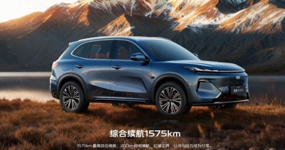 26款星舰7：重新定义家庭出行，带来更高品质的SUV体验