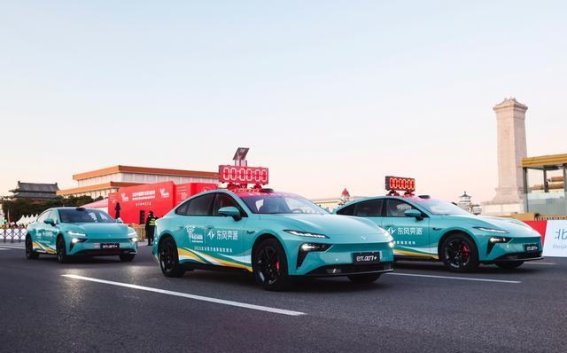 东风奕派与人民日报携手共建品牌强国