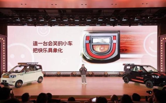 26款全新奇瑞冰淇淋：小车也能成为生活态度的表达