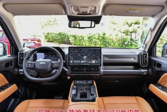 哈弗猛龙V7 PLUS加长版，硬派与豪华的完美融合