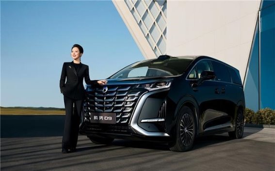 腾势D9：三连冠传奇，新能源豪华MPV的行业新标杆