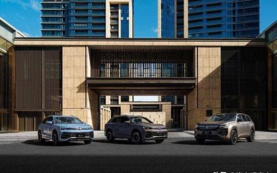 上汽大众2026年全面焕新，燃油与新能源双轮驱动迎接大反攻