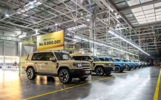 iCAR V27量产下线，增程动力SUV震撼登场