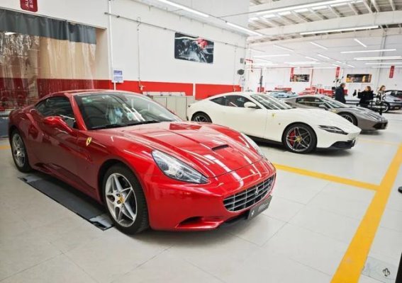 法拉利上海首家全新设计售后服务中心盛大开幕