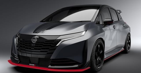 日产Aura Nismo RS概念车首发，性能再上新台阶