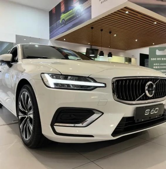 沃尔沃S60降价后的价值再评：是否值得替代A4L？