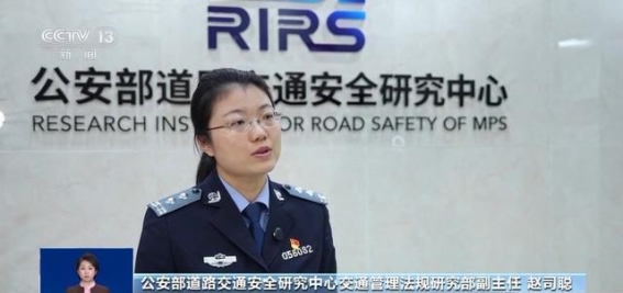 自动驾驶的技术进步与驾驶员责任