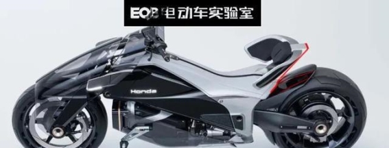 固态电池时代来临，日系摩托厂2025电动化较量