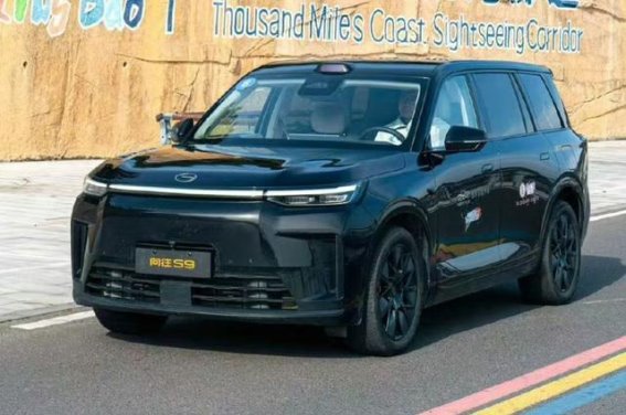 广汽集团2025年销量分析及未来展望