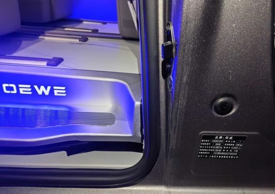 告别选择困难，高配一步到位最省心