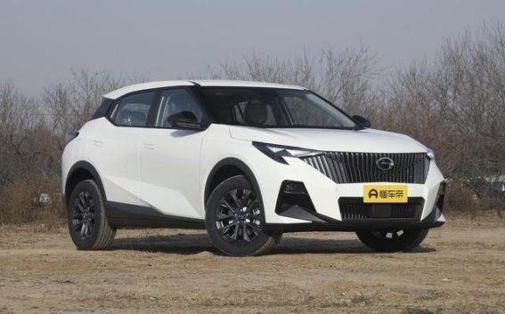 2026款广汽传祺GS3影速限时优惠，最高补贴10000元