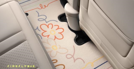 萤火虫「天马狂想曲」特别版：艺术与未来的完美交融