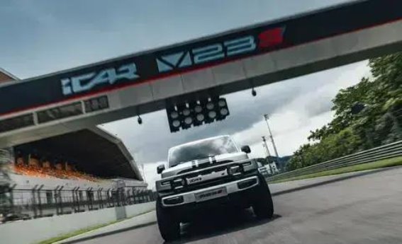 iCAR V23：五星安全与全能性能的完美结合，方盒子车的新标杆