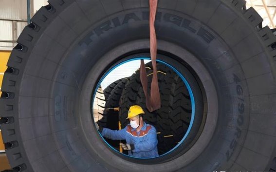 三角轮胎新品打破行业瓶颈 提升巨型工程轮胎耐用性