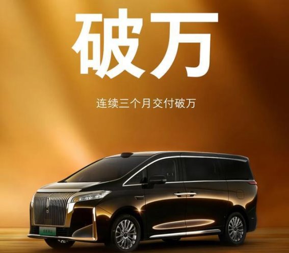 魏牌高山的逆袭：从低谷到销冠的华丽转身