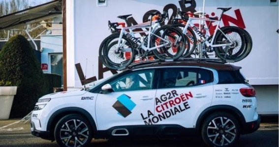 2026款东风雪铁龙天逸C5 AIRCROSS：智享舒适，安全升级