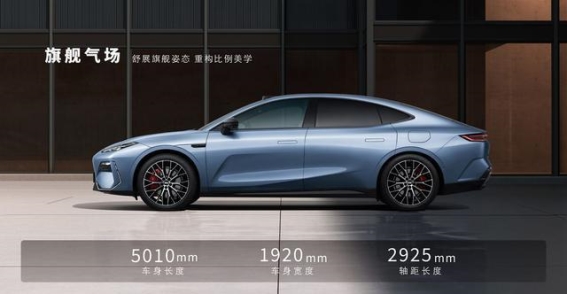 银河E8：颜值与智能并重的纯电轿车新标杆