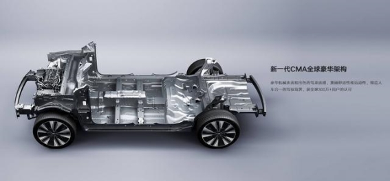 博越L如何定义燃油SUV的智能新标准