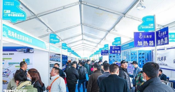 2026第27届北京国际房车展配件选购指南：高效避坑，精准采购