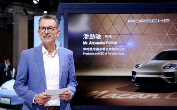 保时捷中国：迎接挑战，深耕超豪华市场的长期战略