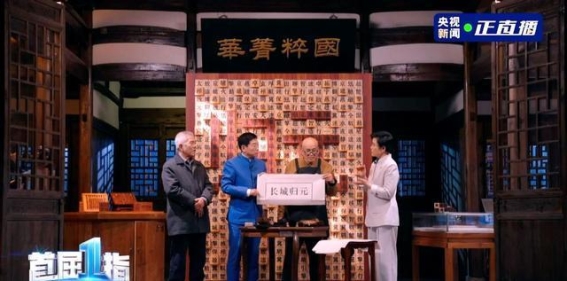 长城归元平台：赋能未来的全球首个原生AI全动力汽车平台