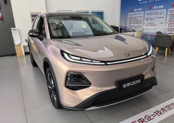 长安启源全新Q05：7.49万的性价比王者，入门级纯电SUV新选择