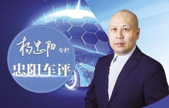 规范新能源汽车市场竞争，推动行业健康发展