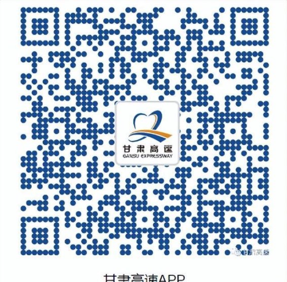 银百高速故障车辆占道 西安方向车流缓慢