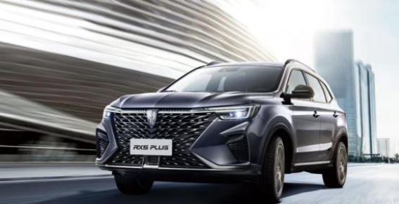 荣威迎春大促，国地双补助力马年返乡购车热潮