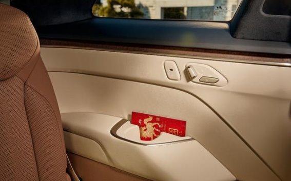 乐道L90马到成功版上市：专属套件提升豪华感与性能