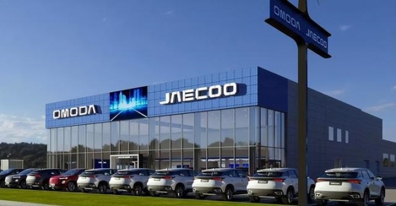 奇瑞收购日产南非工厂，全球化战略新布局