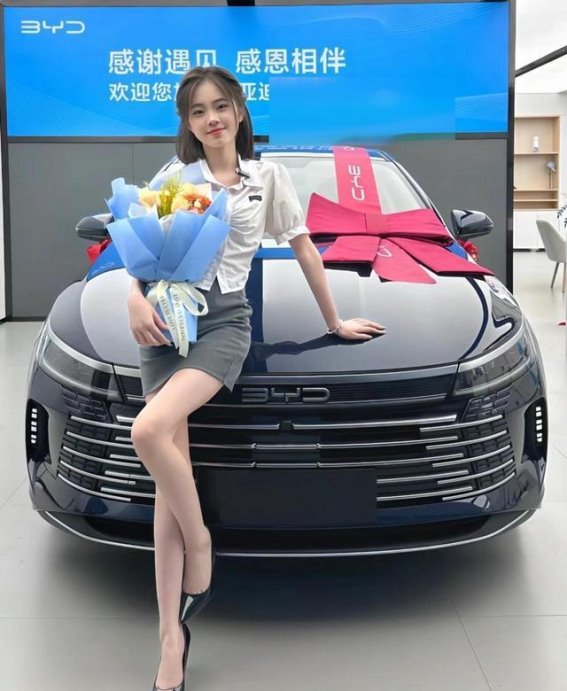 中国车企的崛起：换道超车，全球前十已有两家