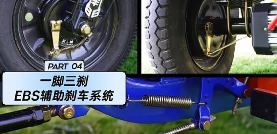 拉货三轮车如何选择？五羊、淮海与金彭三款推荐车型解析